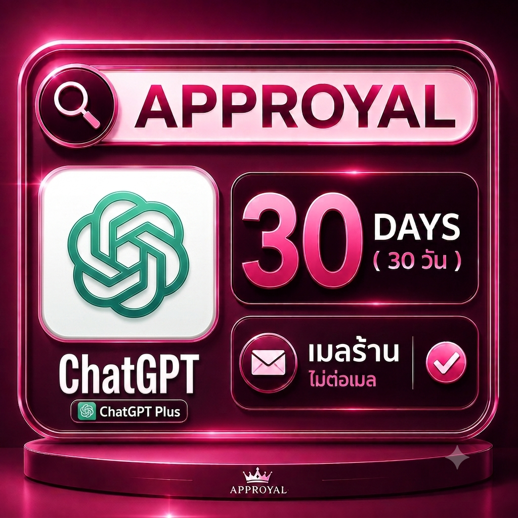 ChatGPT 30 DAYS